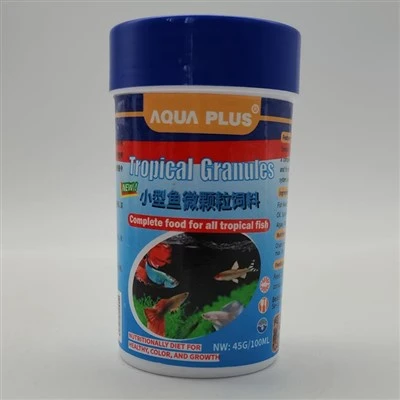 OEM Tropical Fish Granules price OEM Tropical Fish Granules price