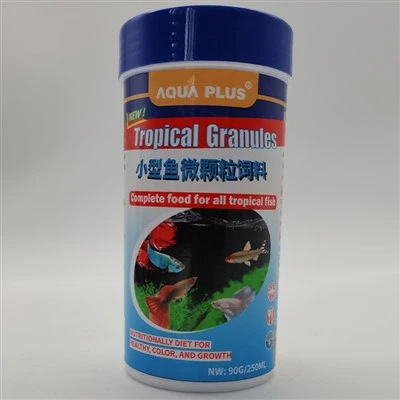OEM Tropical Fish Granules high quality OEM Tropical Fish Granules high quality